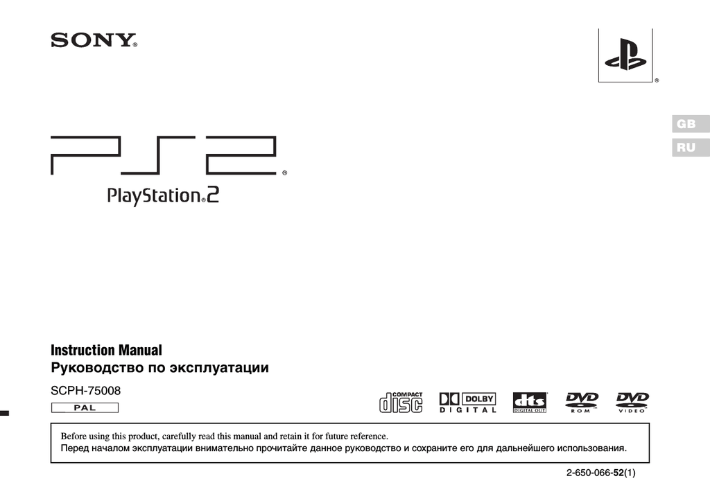 Sony Ps2 Console Silver Manualzz