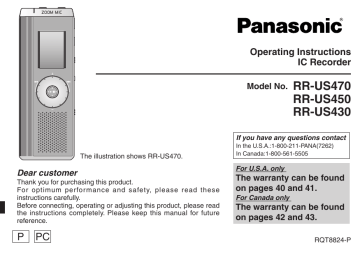 Компьютер не видит диктофон panasonic rr us450