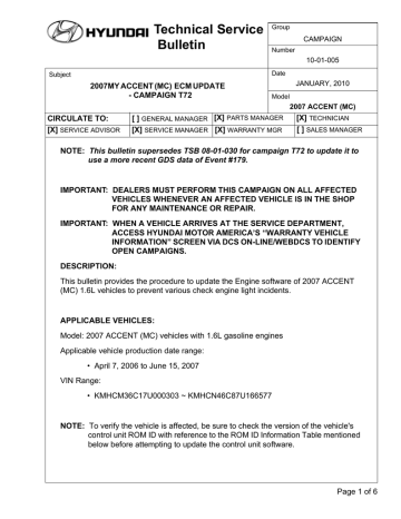 Hyundai Technical Service Bulletin