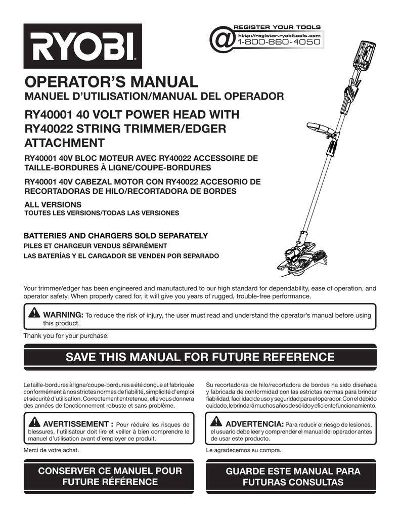 Ryobi RY40001 User Manual | Manualzz