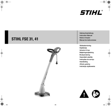 Stihl fse 41 двигатель