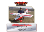AMR Super Decathlon Building Manual + AI Chat
