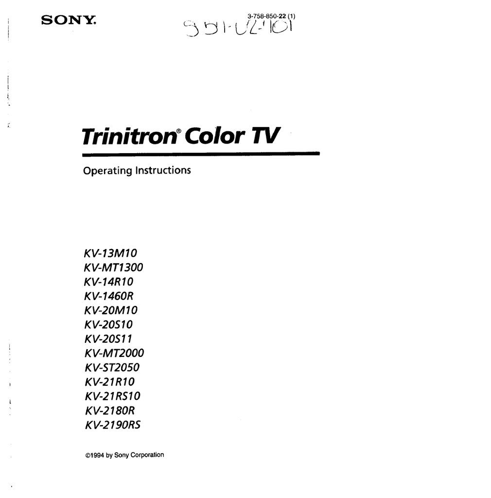 Kv m1400k схема