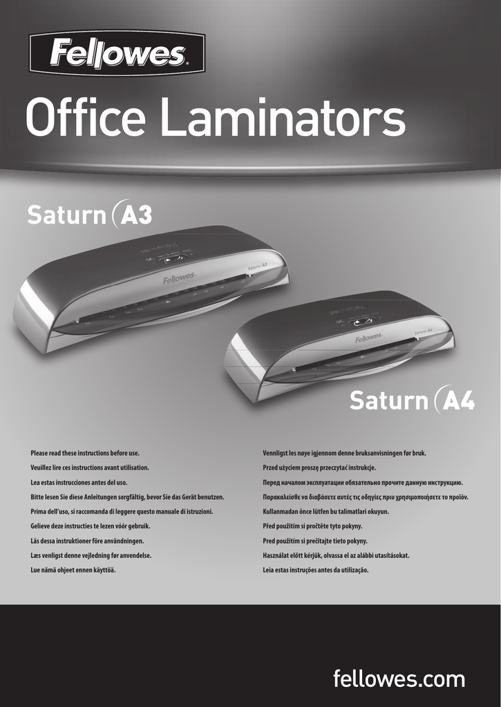 Fellowes инструкция. Fellowes ламинатор инструкция. Ламинатор Fellowes инструкция по применению