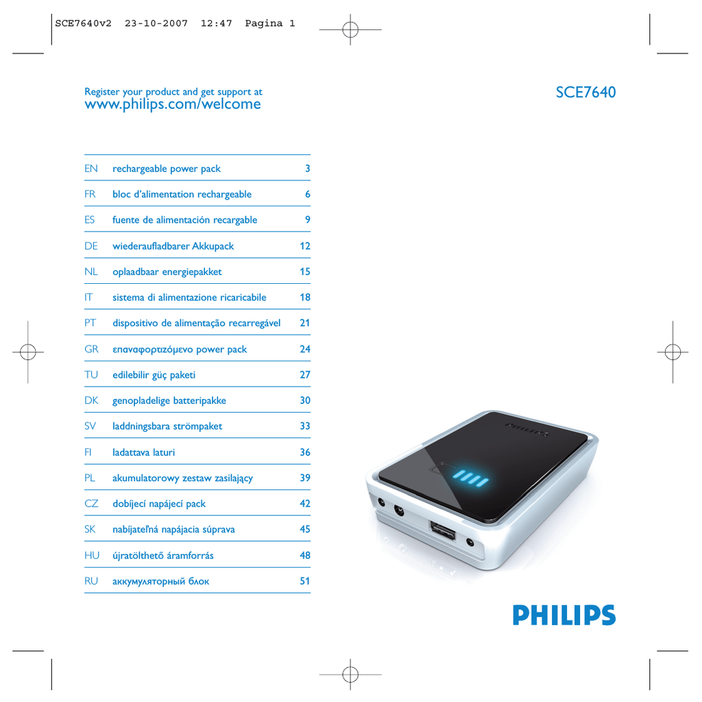 Philips welcome