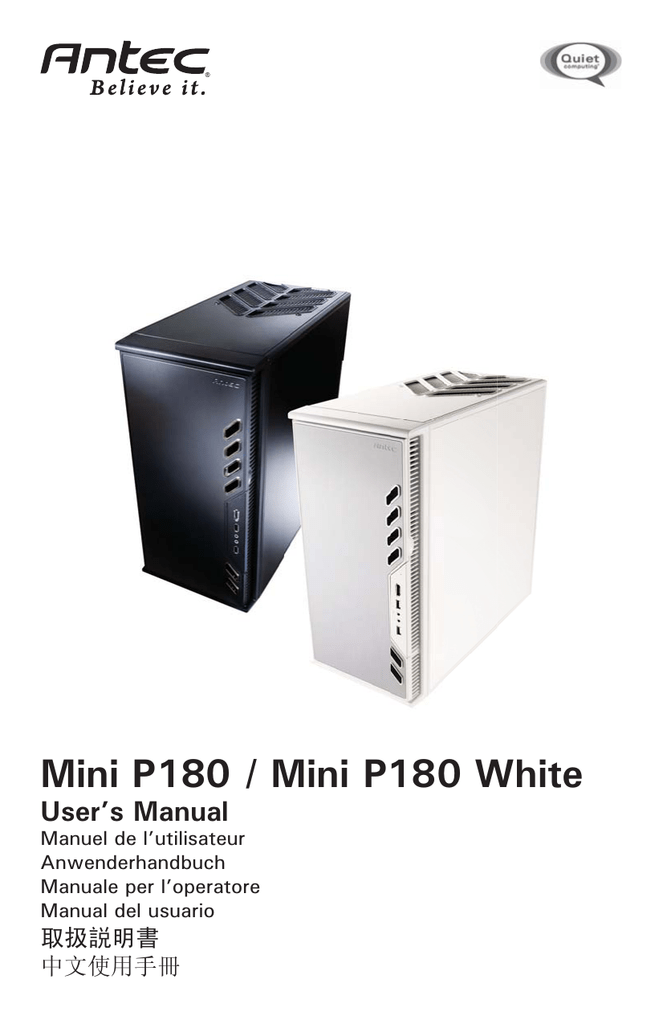 Antec Mini P180 P180 Datasheet Manualzz