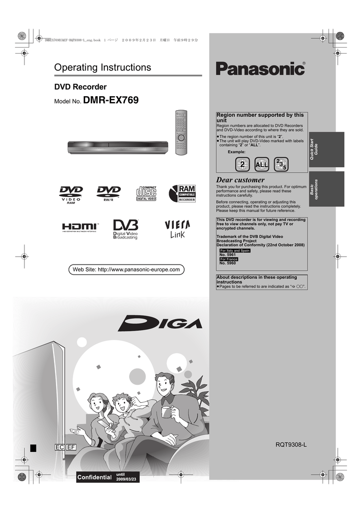 Panasonic Dmr Ex769 Dmrex769 Operating Instructions Manualzz