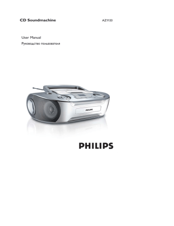 Philips AZ1133 CD Soundmachine User manual | Manualzz