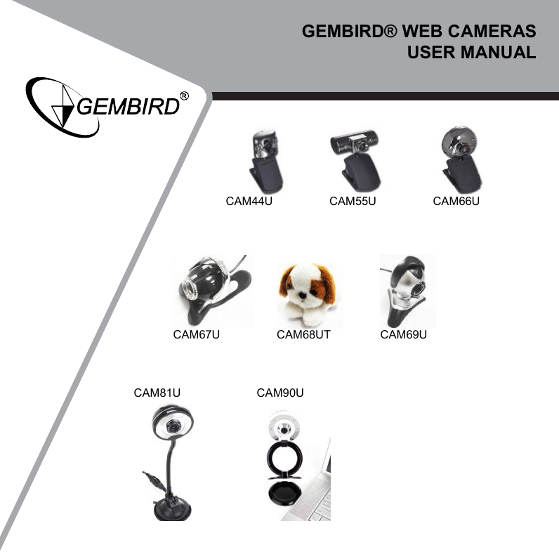 Драйвер usb camera. Gembird cam67u. Веб-камера Gembird cam68ut. Jxlcam user manual камера от USB. Gembird webcam cam44u Drivers v4l2 for Xubuntu.