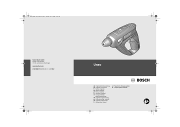 Bosch Uneo Datasheet | Manualzz