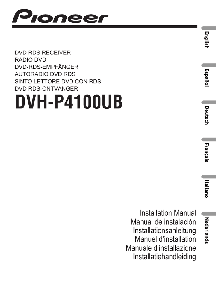 Магнитола пионер avh p4100dvd инструкция