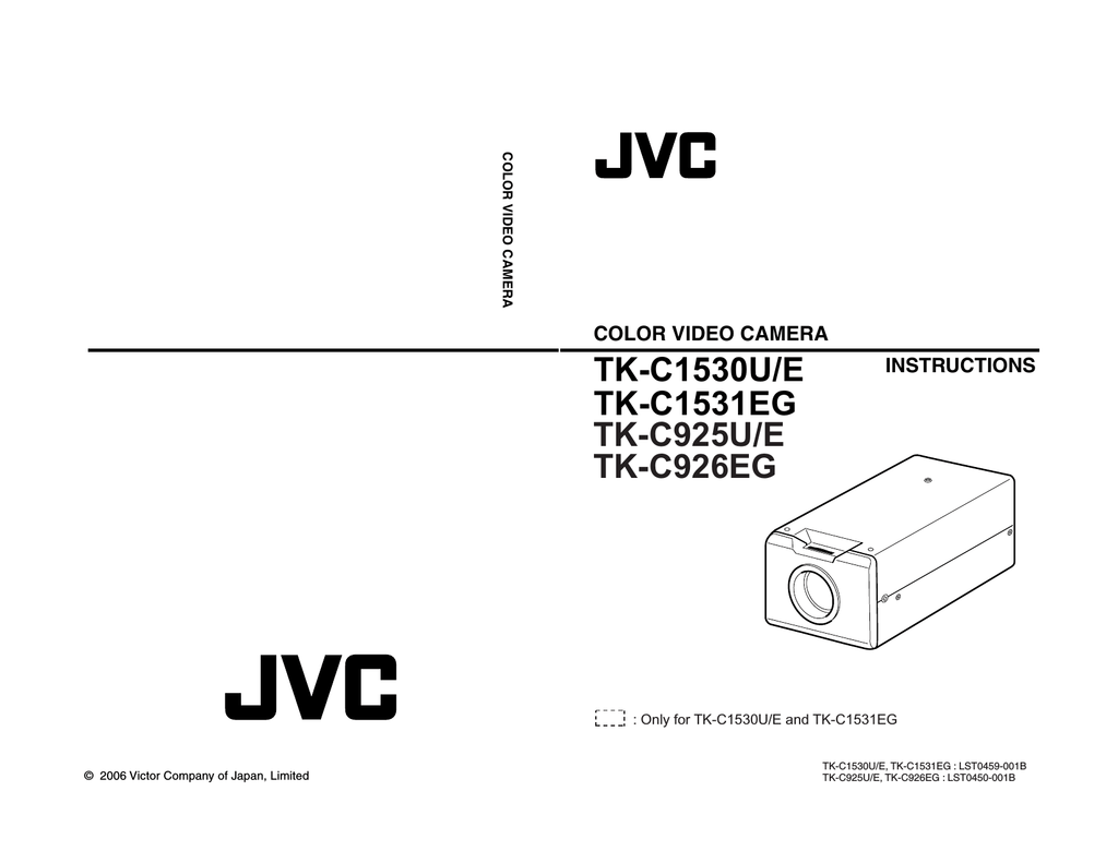 Как подключить jvc к телефону. Камера JVC tk. Сигнализация JVC c921. JVC 921. JVC c921 инструкция сигнализации.