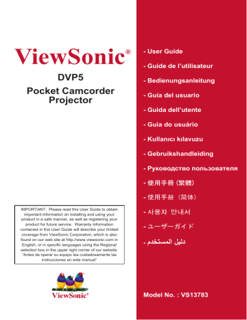 Viewsonic VS13783 data projector User guide | Manualzz