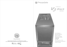 Thermaltake V3 Black Edition Manuel utilisateur