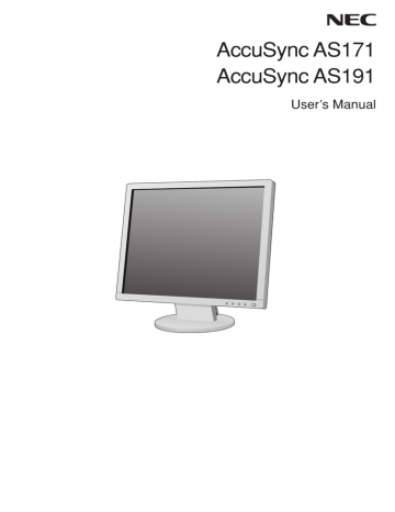 NEC AccuSync AS191 User's manual | Manualzz