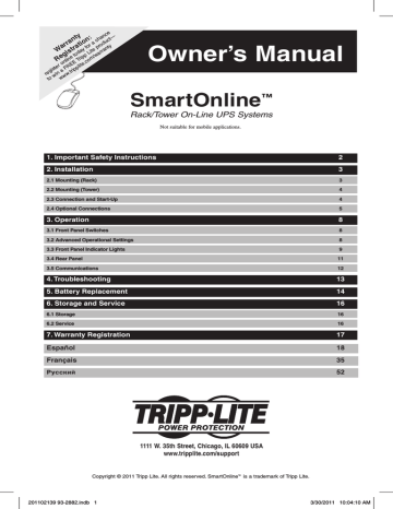 Tripp Lite SmartOnline 200-240V 3kVA 2.5kW On-Line Double-Conversion UPS, Extended Run, SNMP, Webcard, 2U Rack/Tower, USB, DB9 Serial Owner's manual | Manualzz