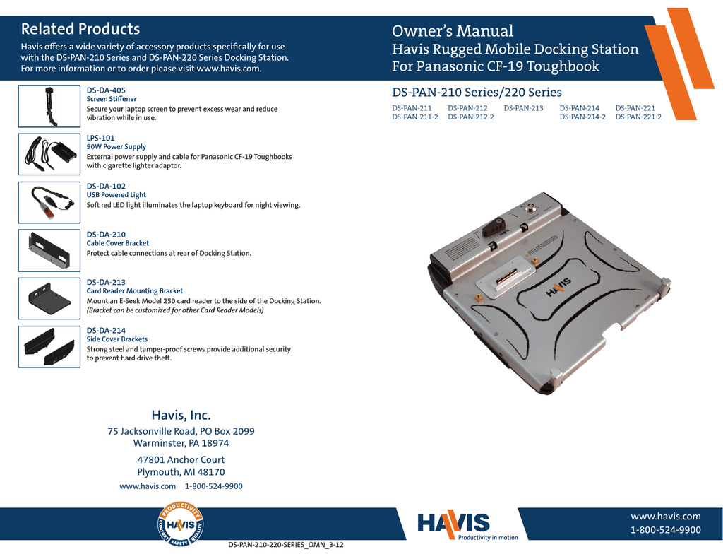 Havis DS-PAN-221-2 Mobile Laptop Docking Station for Panasonic CF-19 Toughbook