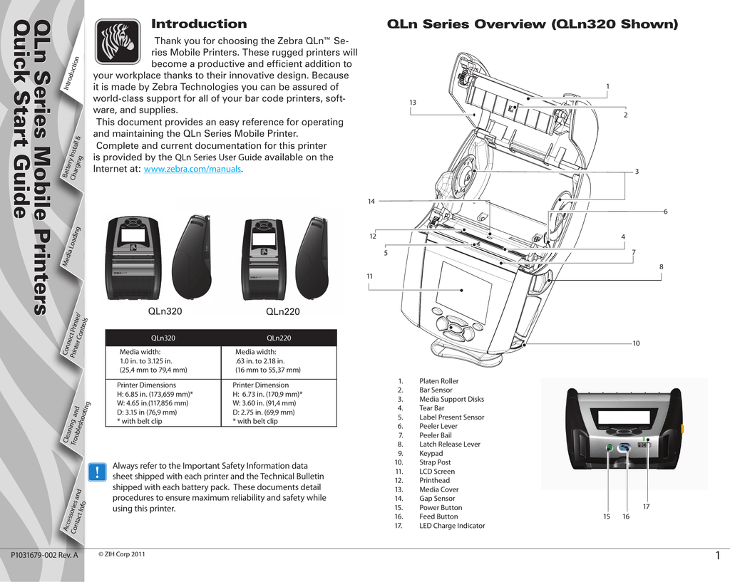 Qln320 zebra настройка wifi