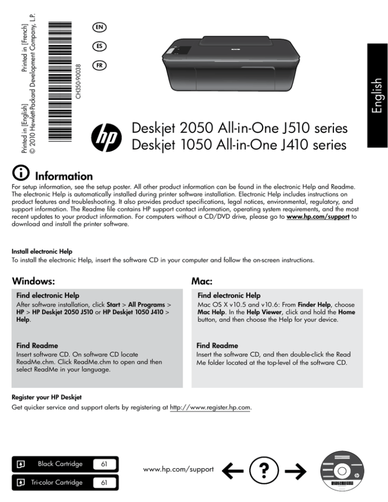 hp1050a