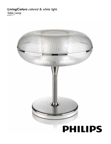 Philips 21PT5457/58 заблокировался. Как разблокировать?