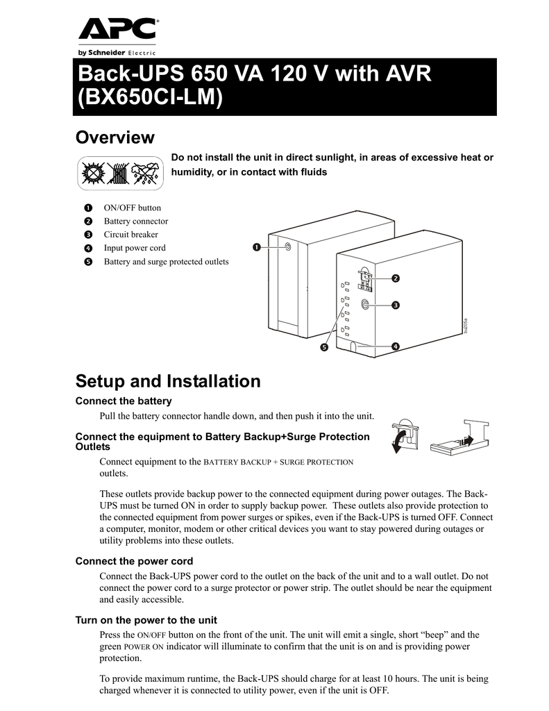 Back ups cs 650 схема