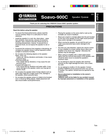 Yamaha Soavo-900C Owner's manual | Manualzz