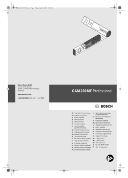 Bosch Gam 2 Mf 사용자 매뉴얼 사용자 설명서 Manualzz Com