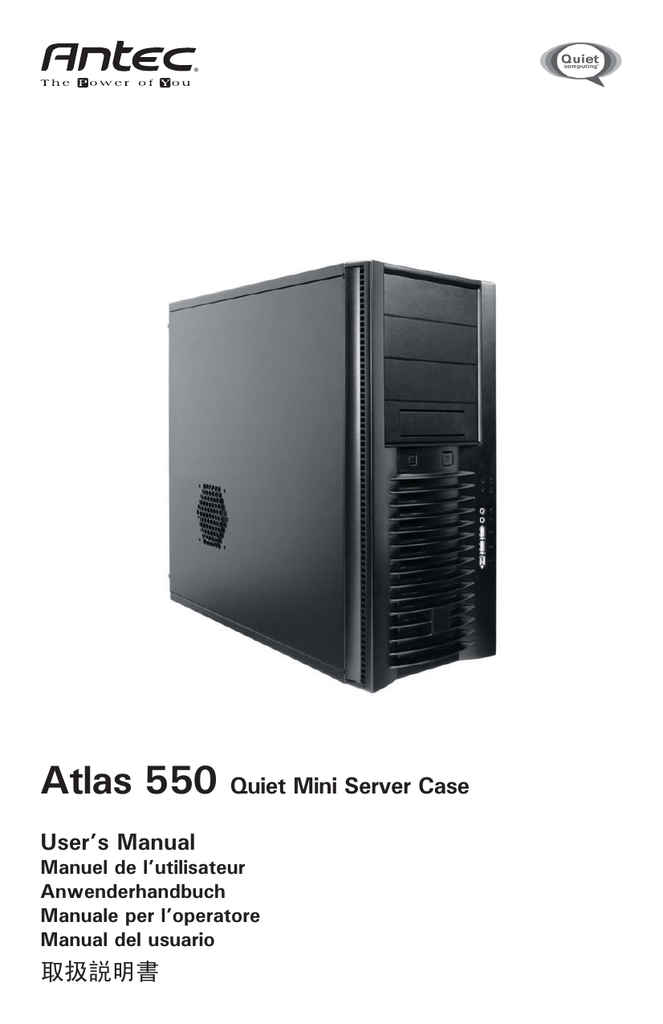 Antec Atlas 550 Manualzz