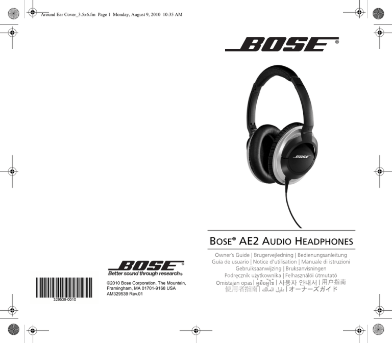 Viastara Around Ear 2 Around Ear2i Ae2 Soundlink Wireless Music System Ae2 Audio Headphones Soundsport In Ear Headphones Apple Devices Mediamate Computer Speakers User Manual Manualzz