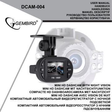 Gembird DCAM-004 drive recorder User manual | Manualzz