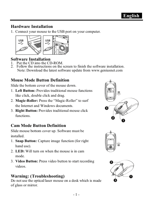 mouse definition and function