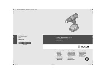 Bosch GSB 14,4VE-2-LI, GSR 14,4-2-LI Professional Инструкция по эксплуатации | Manualzz