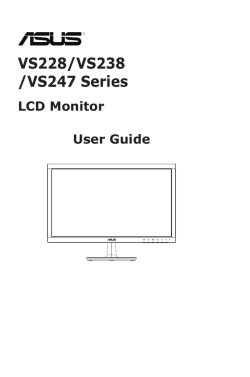 Asus VS228NR - Quick start guide, User guide | manualzz.com