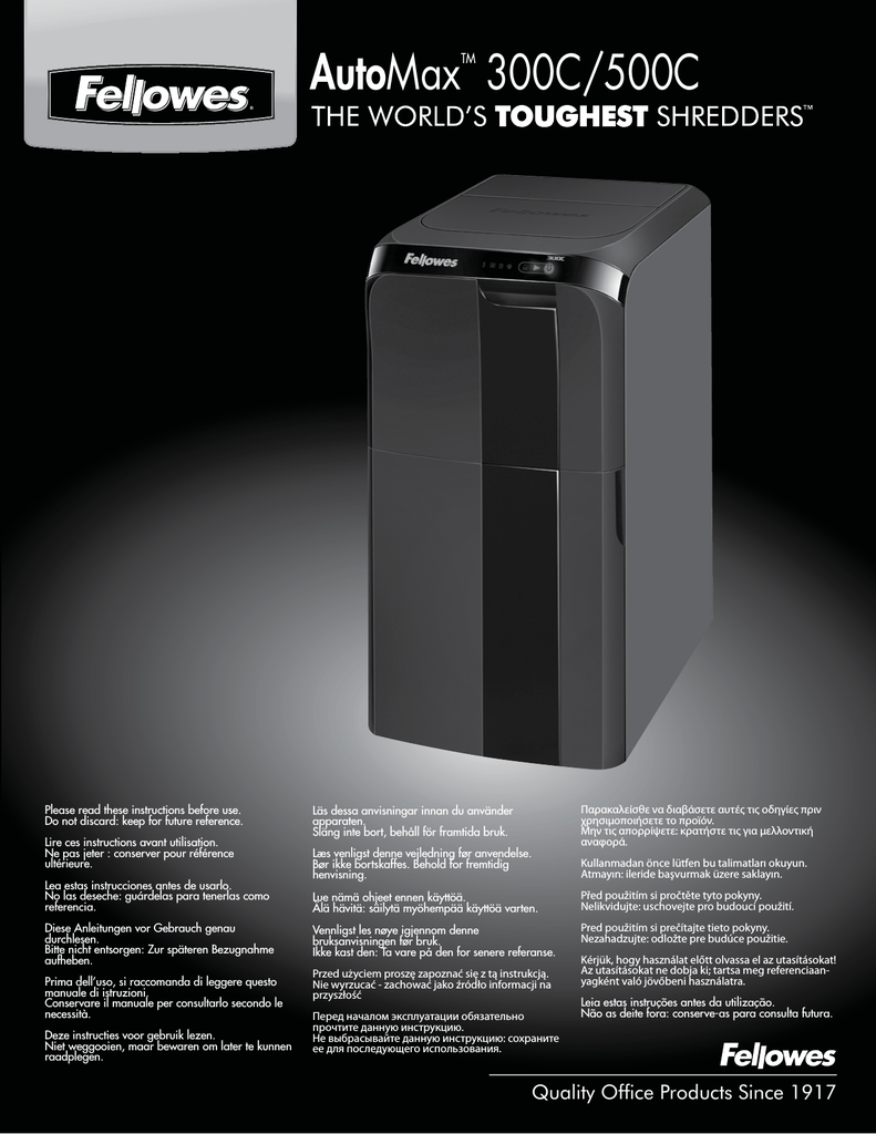 Fellowes инструкция. Fellowes 300. Fellowes AUTOMAX 300c. Шредер Fellowes s8-89c инструкция по эксплуатации. Fellowes FS-46801