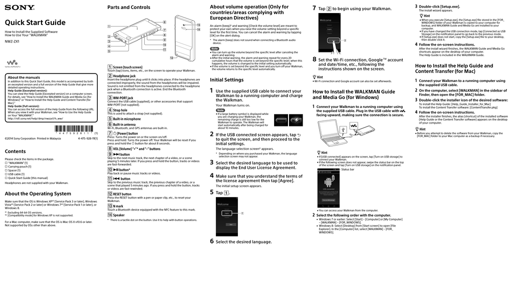 sony walkman software for mac sony walkman software for mac