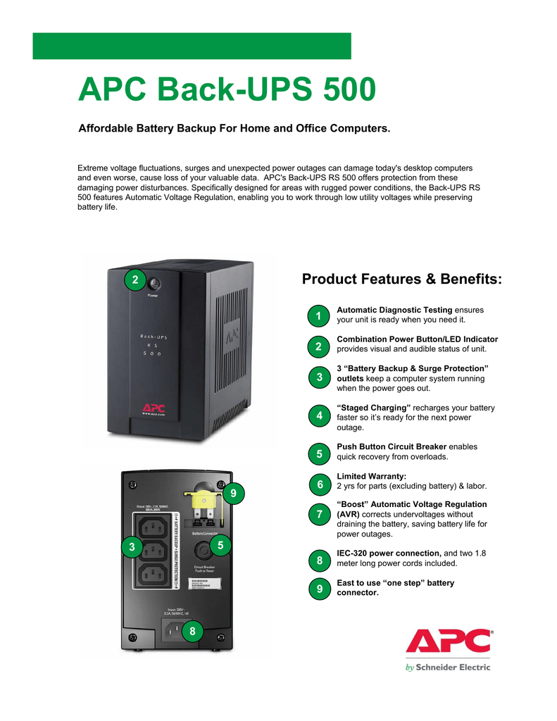 Ups apc back ups 500 схема