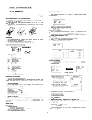 Aurora AX-595TV Specification | Manualzz