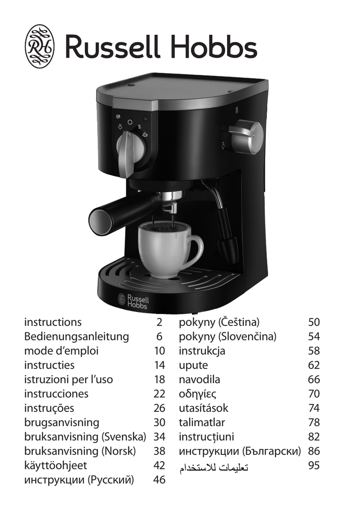 russell hobbs espresso