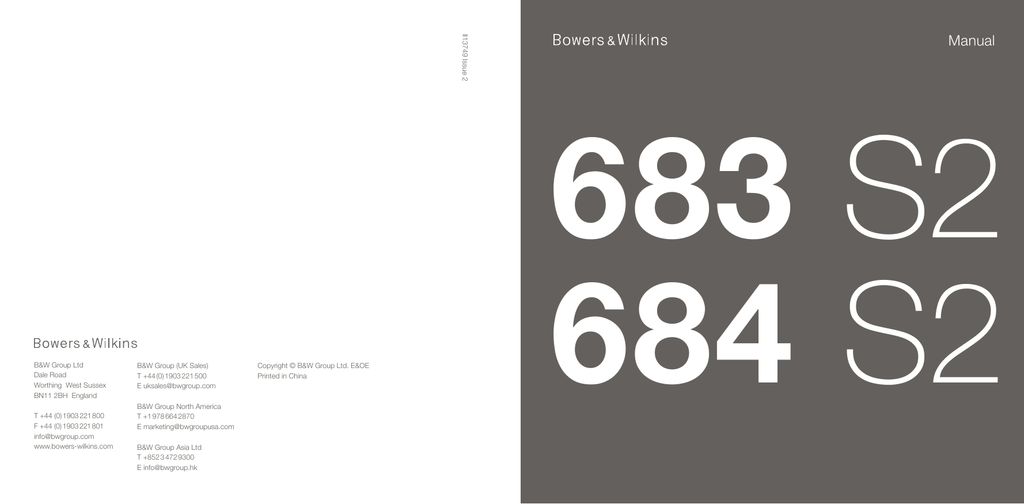 b&w 684 s2 white