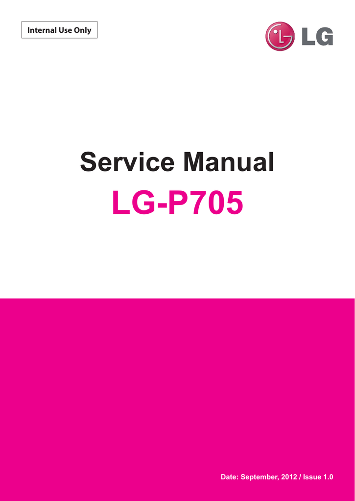 Мануал lg. LG D 724 мануал