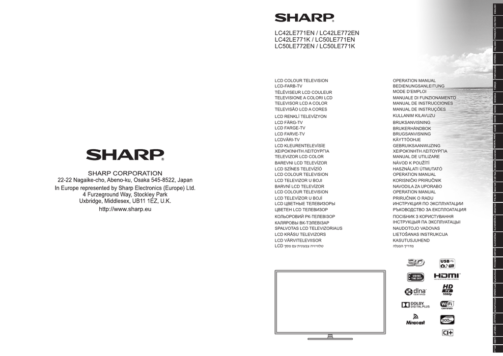 Sharp Lc42le772en Lc 50le771k Lc 42le771k Specification Manualzz