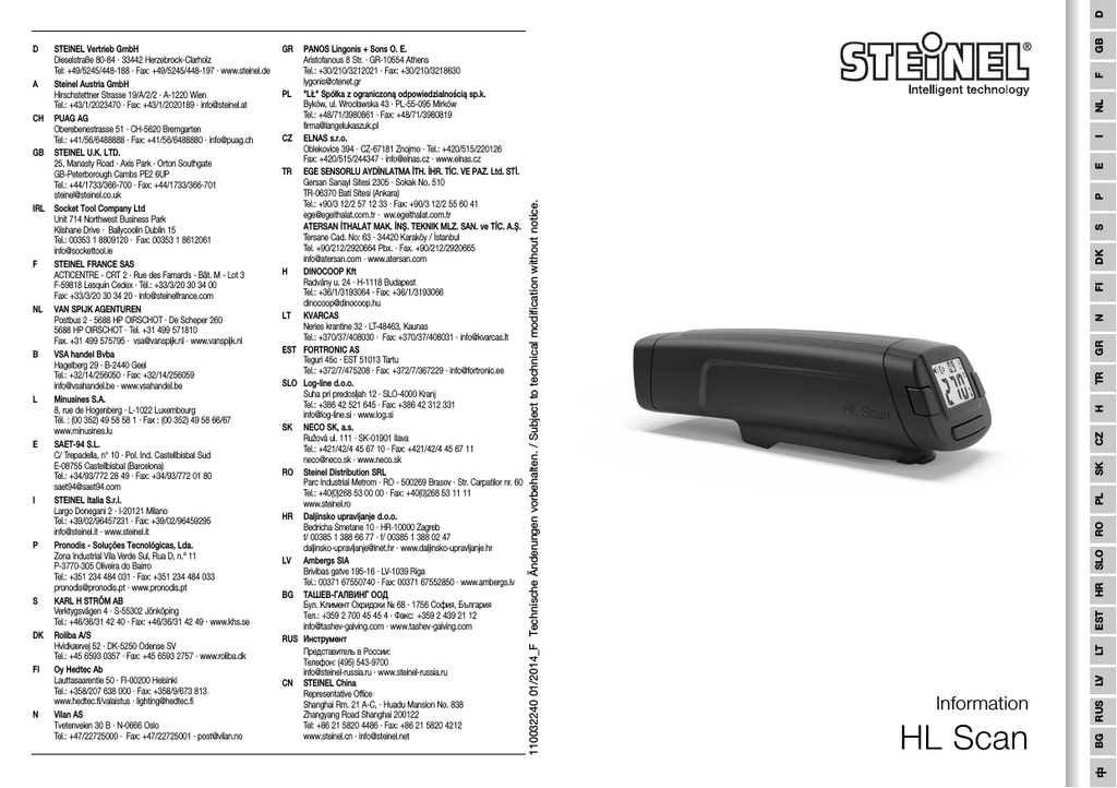 Image of Steinel 70370 work light