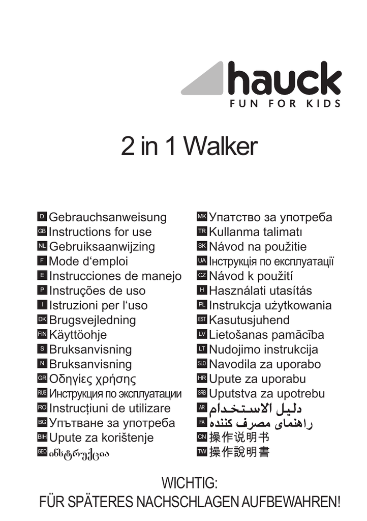 hauck 2 in 1 walker