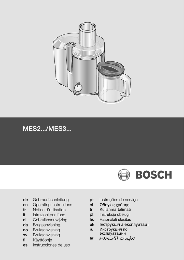 Bosch 615422 cepillo de limpieza para mes20a0 mes25c0 mes20c0 mes25a0 mes25g0