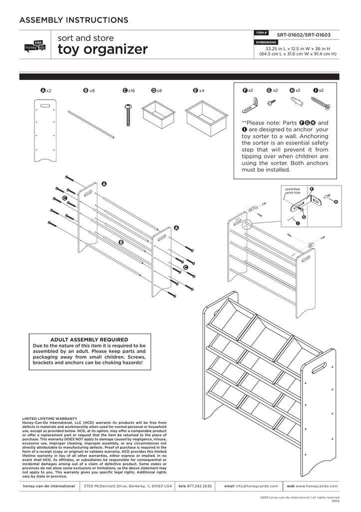 honey can do toy organizer