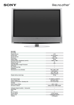 Klv s40a10e нет изображения