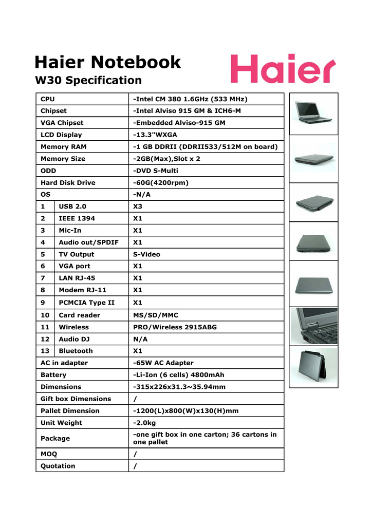 Haier W30 Notebook Datasheet Manualzz