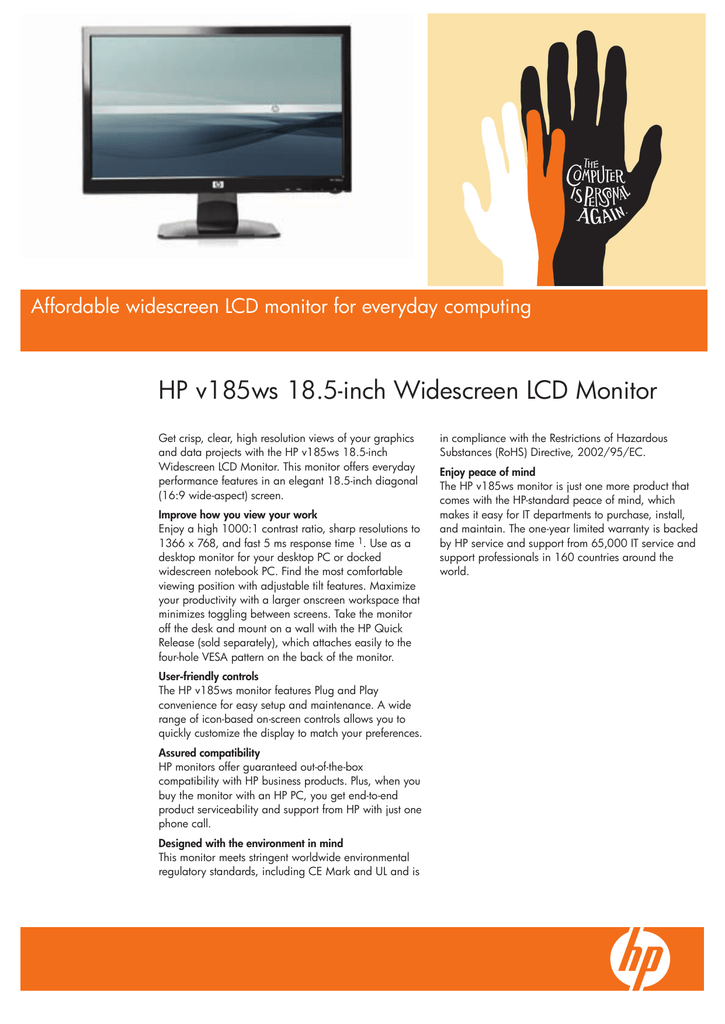 HP v185ws Datasheet | Manualzz
