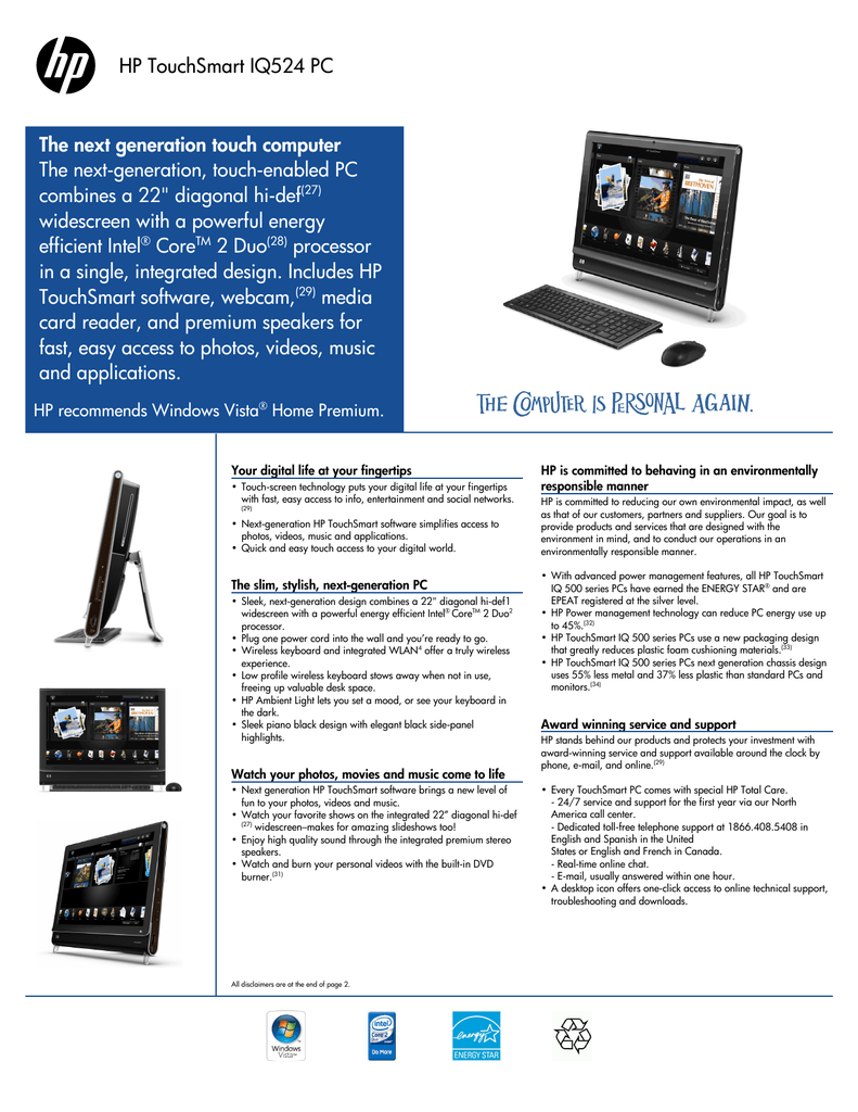 Hp Nc701aa Datasheet Manualzz