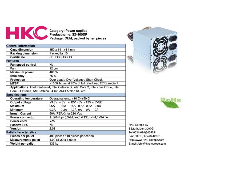 Hkc usp 7630